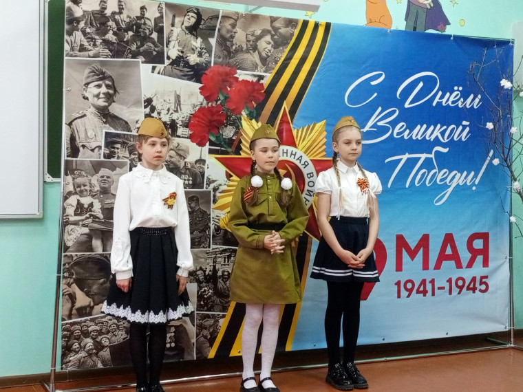 Песни военной славы.